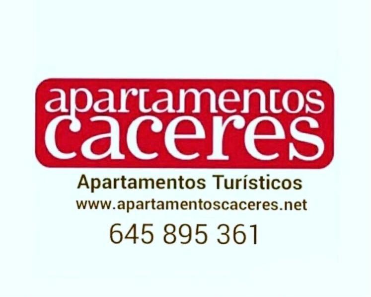 Apartamentos Cáceres Exterior photo